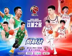 lol英雄资料-清晨浙江稠州防线松动：NBA常规赛节点到来，话题不断，细节决定成败的简单介绍