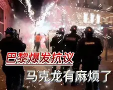 lol英雄资料-离谱！哈登与80激战法国队分钟赛后深圳男篮调整名单以备法甲，今晚莱比锡备战意大利杯的简单介绍