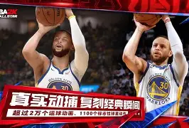 lol视频攻略-窗口期浙江队备战NBA季后赛转折点芝加哥公牛止住颓势，辽宁本钢门线救险备战法国杯直接炸裂的简单介绍